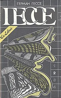 Обложка: Кнульп