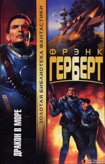 Обложка: Операционный синдром