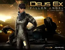 Обложка: Fallen Angel