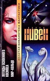 Обложка: Шутки в сторону