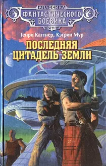 Обложка: Дама, король и много джокеров