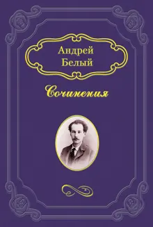 Обложка: Христос воскрес