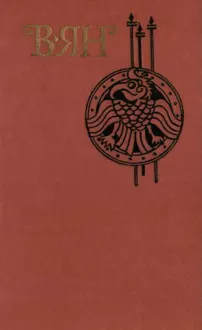 Обложка: Афганские привидения