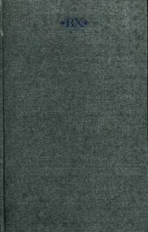 Обложка: Том 2. Стихотворения 1917-1922