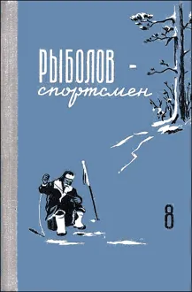 Обложка: Тихое утро