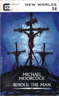 Обложка: Еще один «Малыш»