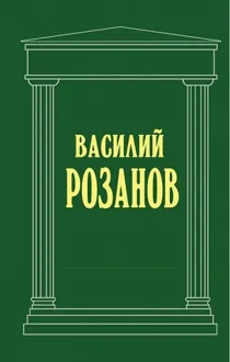Обложка: Смертное