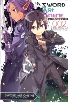 Обложка: Sword Art Online Progressive. Том 2.