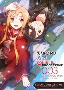 Обложка: Sword Art Online Progressive. Том 3.
