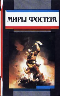 Обложка: КОТализатор