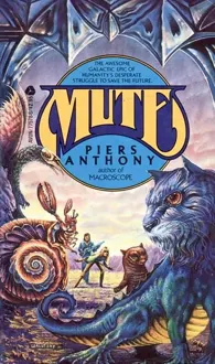 Обложка: Мут