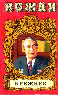 Обложка: Число зверя