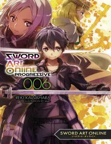 Обложка: Sword Art Online Progressive. Том 6