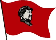 Обложка: О новой демократии