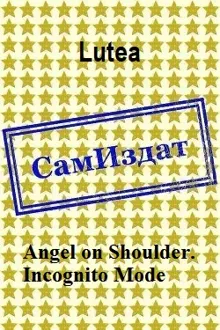 Обложка: Angel on Shoulder. Incognito Mode