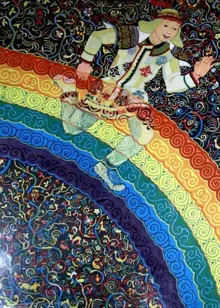 Обложка: Амурские сказки