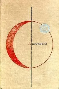 Обложка: Колесо