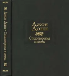 Обложка: Стихотворения и поэмы