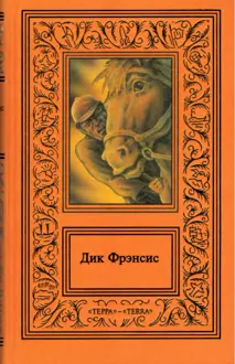 Обложка: Сочинения в четырех томах. Том 3