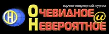 Обложка: Рыцарь на белом коне