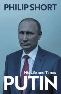 Обложка: Путин. Его жизнь и время