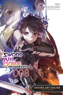 Обложка: Sword Art Online: Progressive. Том 8