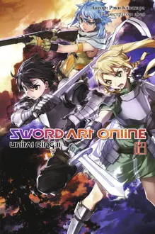 Обложка: Sword Art Online. Том 23. Unital Ring II