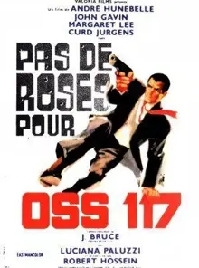 Обложка: Карт-бланш для O.S.S. 117