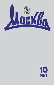 Обложка: Циньен