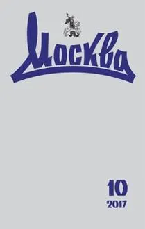 Обложка: Циньен