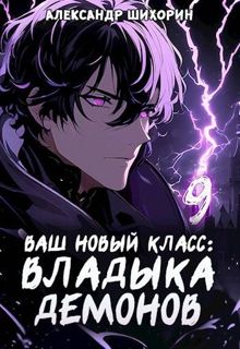 Обложка: Желаете выгулять питомца?