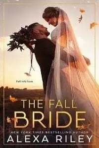 Обложка: Осенняя невеста