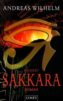 Обложка: Проект "Саккара"