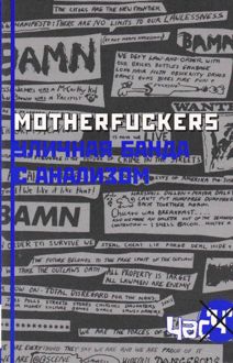 Обложка: Motherfuckers. Уличная банда с анализом