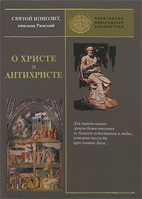 Обложка: Сочинения