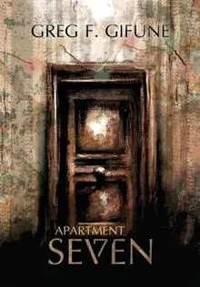 Обложка: Квартира номер семь