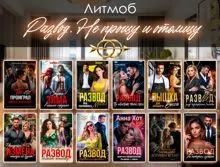 Обложка: Пышка для большого босса